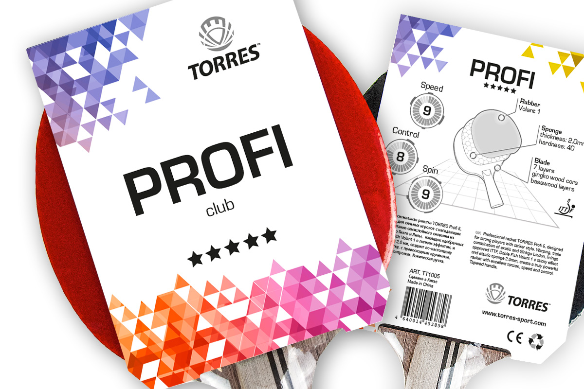 Diseño packaging tenis de mesa, cronómetros,… marca Torres-sport